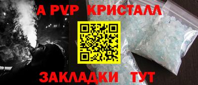 героин Гусев