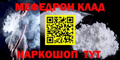 не бодяженный Гусиноозёрск