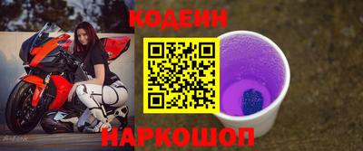 не бодяженный Гусиноозёрск