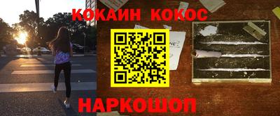 не бодяженный Гусиноозёрск