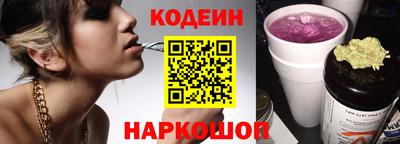 героин Гусев
