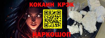 героин Гусев