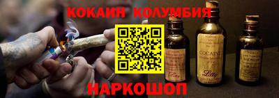a pvp Гусь-Хрустальный