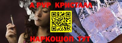 не бодяженный Гусиноозёрск