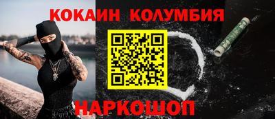 не бодяженный Гусиноозёрск