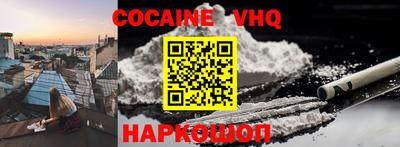 a pvp Гусь-Хрустальный