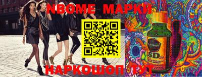 a pvp Гусь-Хрустальный