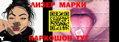 не бодяженный Гусиноозёрск