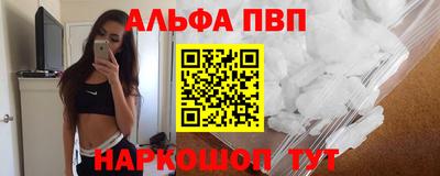 не бодяженный Гусиноозёрск