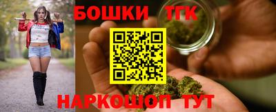 героин Гусев