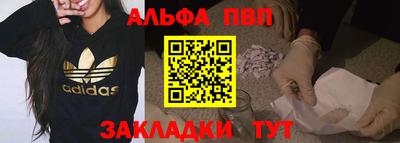 не бодяженный Гусиноозёрск
