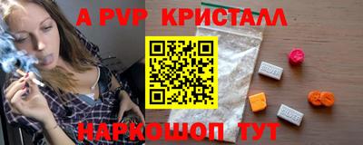 не бодяженный Гусиноозёрск