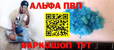 героин Гусев
