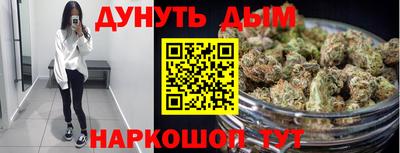 a pvp Гусь-Хрустальный