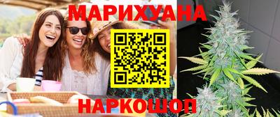 героин Гусев