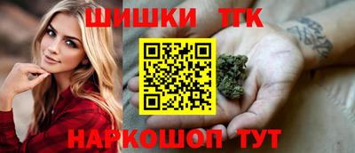 a pvp Гусь-Хрустальный