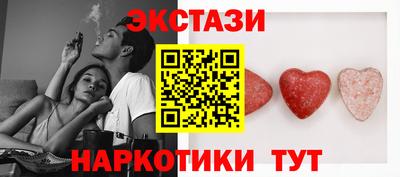 не бодяженный Гусиноозёрск