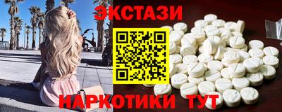 не бодяженный Гусиноозёрск