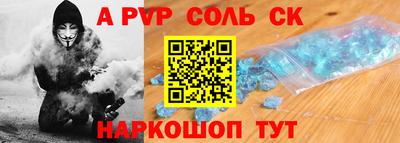 героин Гусев