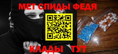 не бодяженный Гусиноозёрск