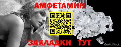 не бодяженный Гусиноозёрск