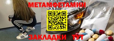 героин Гусев