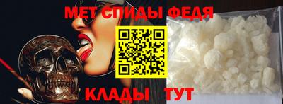 не бодяженный Гусиноозёрск