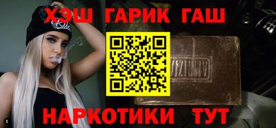 a pvp Гусь-Хрустальный