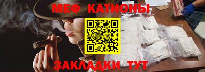 не бодяженный Гусиноозёрск