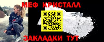 героин Гусев