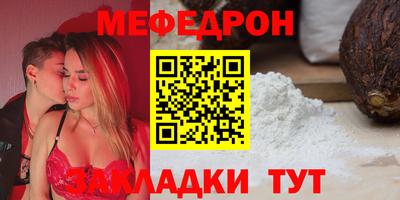 не бодяженный Гусиноозёрск