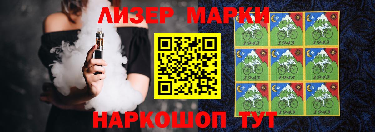 Лсд 25 экстази ecstasy  Вход с VPN  ЛСД экстази  Озёрск 